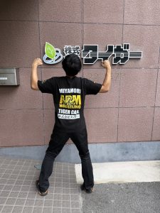 アームレスリング全日本大会に挑戦！仲間の応援が力になりました